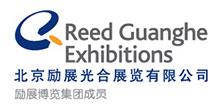 北京励展光合