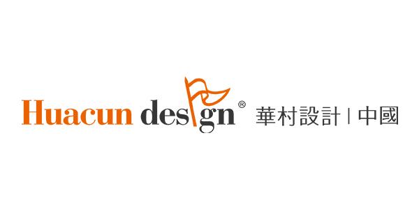 华村设计机构